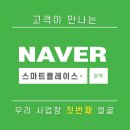 시크릿 플레이스 이미지