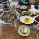 가야참숯불구이 이미지