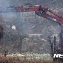 정재석농장 이미지