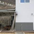 포메리카노 이미지