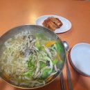 옛맛잔치국수