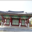 우산사 이미지