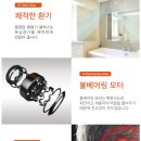 모터플렉스 이미지
