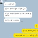 08월 일상 - 04