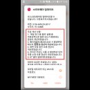 버그픽스