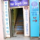 백명기의원 이미지