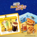 메가커피 | 메가커피 라면땅 후기 칼로리 단짠단짠 최고