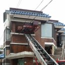 탑월드공인중개사사무소 이미지