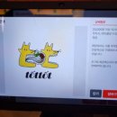 대덕대로249번길 이미지
