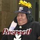 한입에꿀떡