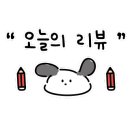 노퉁궈 대림직영점 이미지