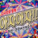 (주)그래오늘은 이미지