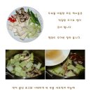 [맛있는요리] 오돌 오돌 고소한 감칠 맛<두부 명란찌개> 이미지