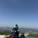 용인패러글라이딩 송골매패러글라이딩 전용활공장 후기