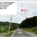 충북 ＜괴산군 "국도변 투자임야"＞-청안면 문당리"관리지역 임야 3076평"(1113)-12030 이미지