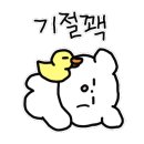 무문스테이 이미지