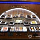영동산업개발 이미지