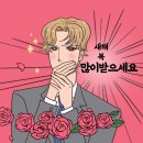 돌봄의료기 이미지