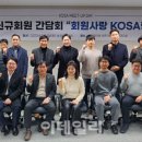 유한회사 재현잇 이미지