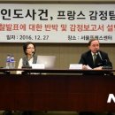 변호사우병우법률사무소