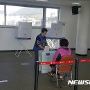 상인2동행정복지센터 이미지