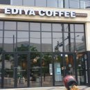 첨단과기로208번길 이미지