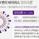 (주)명품에너지 이미지