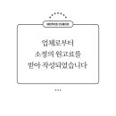 금학당 이미지
