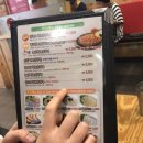 베스트철판볶음밥 이미지