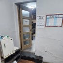 마산합포우체국 | [공지] 마산 현지인 맛집 추천, 숯불 곰장어가 일품인 풍년 식당 후기