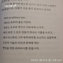 인공지능은 나의 읽기-쓰기를 어떻게 바꿀까 이미지