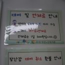 장산노인복지회관 이미지