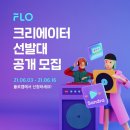 모토리스트 이미지