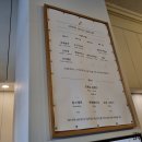 포멜로빈 이미지