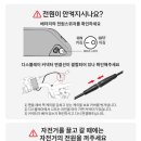 제주FS