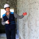 자옥산 맥반석 이미지