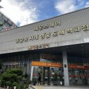 서울 종로 세운스퀘어에서 시계 구경하고 왔습니다(@1080호 박성재 시계)