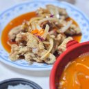 굿마트 송도점 이미지