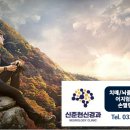 신준현신경과의원 이미지