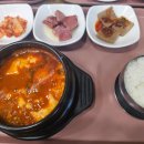 죽이야기 아이테코점