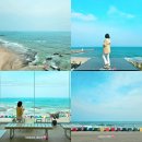 씨엘178 | 강원도 고성 가성비 오션뷰 숙소 씨엘178 후기