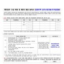 한스빌 이미지
