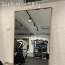 영등포로53길 이미지