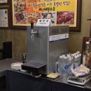 마시내 - 오산시 궐리사로59번길 3 | 마시내