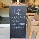 마법마을돌봄사회적협동조합 이미지