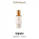아모레양산 이미지