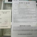 보건의원 이미지