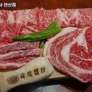 연산역 고기집 육식회사 연산점 방문기｜메뉴·가격·주차 전부 알려줄게