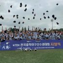(유)세광 이미지