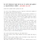 와이즈공방